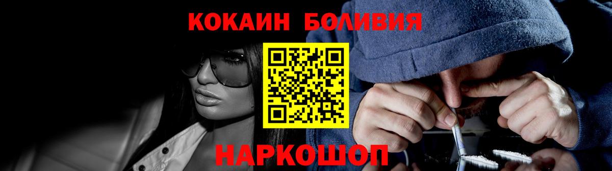 ЭКСТАЗИ Унеча