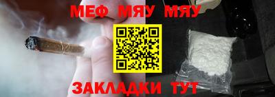 a pvp Нягань