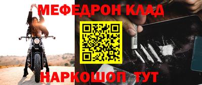mix Обнинск