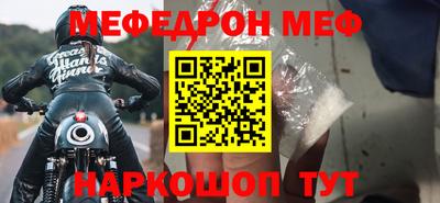 a pvp Нягань