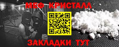 a pvp Нягань