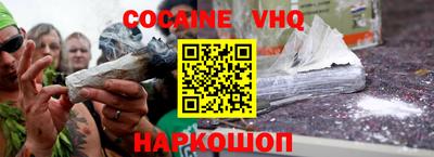 mix Обнинск
