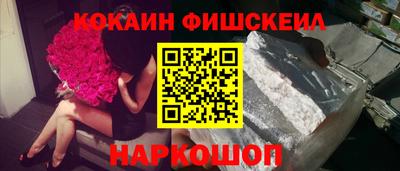 дурь Обь