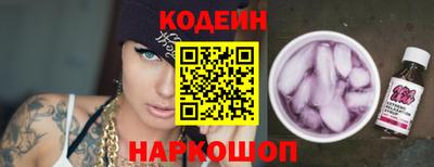 дурь Обь