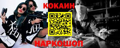 a pvp Нягань