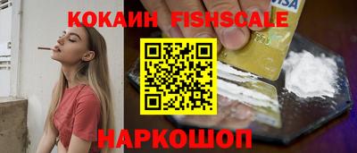 дурь Обь