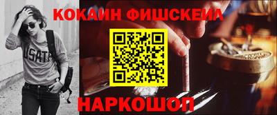 mix Обнинск