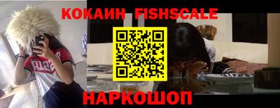 a pvp Нягань