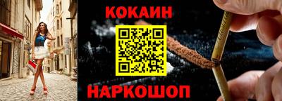 a pvp Нягань
