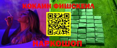 mix Обнинск