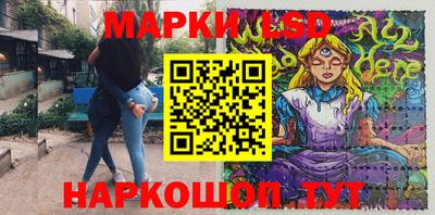 дурь Обь