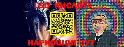дурь Обь
