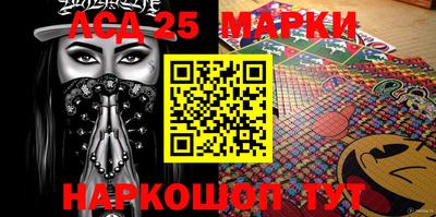 mix Обнинск
