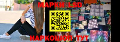 дурь Обь