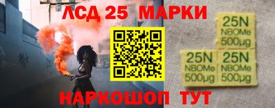 mix Обнинск