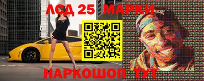 mix Обнинск