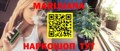 mix Обнинск