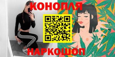 дурь Обь
