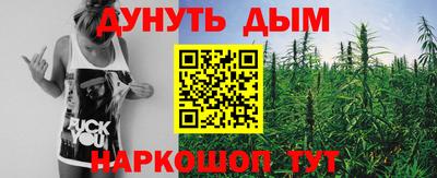 mix Обнинск