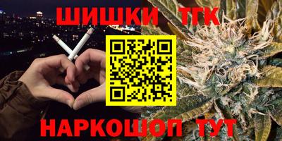 дурь Обь