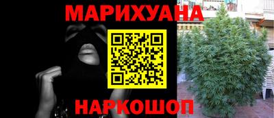 дурь Обь
