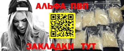 дурь Обь