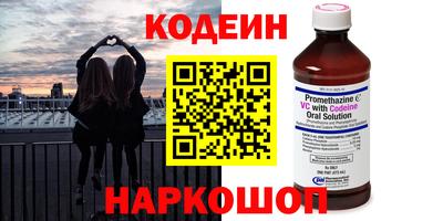 a pvp Нягань