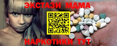 mix Обнинск