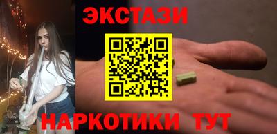 mix Обнинск