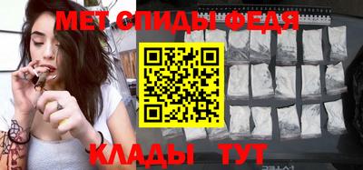 дурь Обь