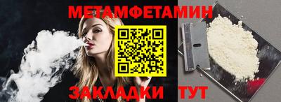 mix Обнинск