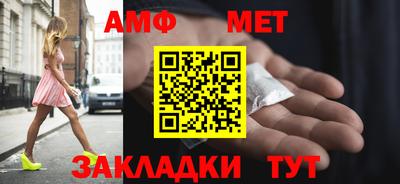 mix Обнинск