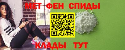 a pvp Нягань