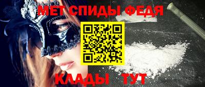 mix Обнинск