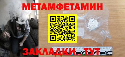 a pvp Нягань