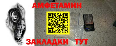 a pvp Нягань