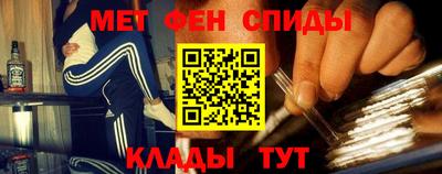 дурь Обь