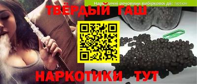 mix Обнинск