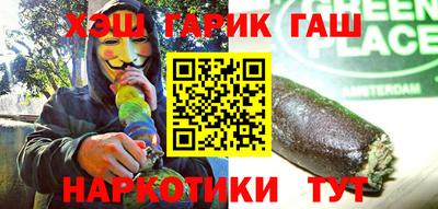 дурь Обь