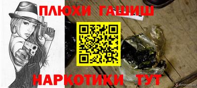 a pvp Нягань