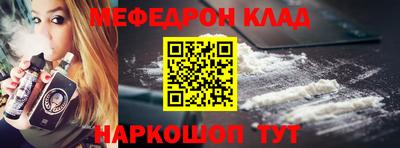 дурь Обь
