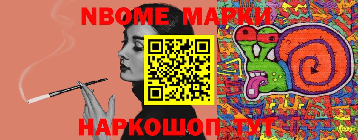 LSD-25 экстази ecstasy  Вход с VPN  LSD-25 экстази ecstasy  Унеча 